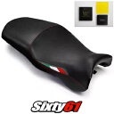 Ducati スーパースポーツ シートカバーとジェル 1999-2005 2006 2007 ブラック Luimoto カーボン Ducati Supersport Seat Cover and Gel 1999-2005 2006 2007 Black Luimoto Carbon