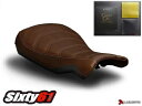 BMW RNineT R NineT Pure Racer シートカバー 2014-2022 ダークブラウン ジェル付き Luimoto BMW RNineT R NineT Pure Racer Seat Cover 2014-2022 Dark Brown w Gel Luimoto
