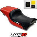 Ducati スーパースポーツ シートカバーとジェル 1991-1995 1996 1997 1998 レッド Luimoto カーボン Ducati Supersport Seat Cover and Gel 1991-1995 1996 1997 1998 Red Luimoto Carbon