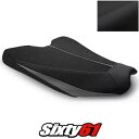 ホンダ CBR1000RR-R ファイヤーブレード シートカバーとジェル 2020 2021 Luimoto テックグリップ スエード Honda CBR1000RR-R Fireblade Seat Covers and Gel 2020 2021 Luimoto Tec-Grip Suede