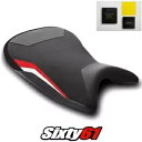 BMW S1000R シートカバーとジェル 2021 2022 レッド ホワイト Luimoto テックグリップ スエード BMW S1000R Seat Cover and Gel 2021 2022 Red White Luimoto Tec-Grip Suede