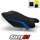 スズキ GSXR 1000 シートカバーとジェル 2017-2023 ホワイト ブルー Luimoto テックグリップ スエード Suzuki GSXR 1000 Seat Cover and Gel 2017-2023 White Blue Luimoto Tec-Grip Suede