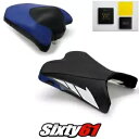 ヤマハ FZ6R シートカバーとジェル 2009-2014 2015 2016 2017 ブルー Luimoto カーボン Yamaha FZ6R Seat Covers and Gel 2009-2014 2015 2016 2017 Blue Luimoto Carbon