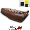 ホンダ グロム シートカバーとジェル 2021 2022 ヴィンテージ ダークブラウン Luimoto Honda Grom Seat Cover and Gel 2021 2022 Vintage Dark Brown Luimoto