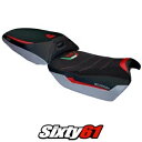 Ducati Multistrada V4 ラリー ヒート シート カバー Tappezzeria 2024 コンフォート レッド シルバー Ducati Multistrada V4 Rally Heat Seat Cover Tappezzeria 2024 Comfort Red Silver(2)