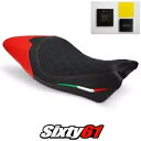Ducati Monster 797 シートカバーとジェル 2017-2019 2020 レッド Luimoto スエード カーボン Ducati Monster 797 Seat Cover and Gel 2017-2019 2020 Red Luimoto Suede Carbon