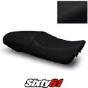 ヤマハ XSR900 シートカバーとジェル 2016-2019 2020 2021 ヴィンテージブラック Luimoto スエード Yamaha XSR900 Seat Cover and Gel 2016-2019 2020 2021 Vintage Black Luimoto Suede