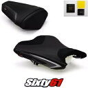 Kawasaki ZX6R シートカバーとジェル 2013-2018 ブラック シルバー Luimoto カーボン スエード Kawasaki ZX6R Seat Covers and Gel 2013-2018 Black Silver Luimoto Carbon Suede
