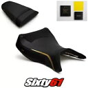 Kawasaki Ninja ZX12R シートカバーとジェル 2000-2006 ブラック ゴールド Luimoto テックグリップ Kawasaki Ninja ZX12R Seat Covers and Gel 2000-2006 Black Gold Luimoto Tec-Grip