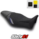 ヤマハ MT09 シートカバーとジェル 2021 2022 2023 ブラック ブルー Luimoto テックグリップ スエード Yamaha MT09 Seat Cover and Gel 2021 2022 2023 Black Blue Luimoto Tec-Grip Suede