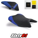 Kawasaki Ninja 400 シートカバーとジェル 2018-2021 2022 2023 ブルー Luimoto テックグリップ Kawasaki Ninja 400 Seat Covers and Gel 2018-2021 2022 2023 Blue Luimoto Tec-Grip