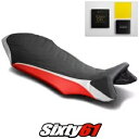 MV Agusta Rivale 800 シートカバーとジェル 2013-2016 2017 2018 レッド Luimoto スエード MV Agusta Rivale 800 Seat Cover and Gel 2013-2016 2017 2018 Red Luimoto Suede