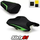 Kawasaki ZX6R シートカバーとジェル 2013-2018 ブラック グリーン Luimoto カーボン スエード Kawasaki ZX6R Seat Covers and Gel 2013-2018 Black Green Luimoto Carbon Suede
