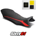 MV Agusta Rivale 800 シートカバーとジェル 2013-2017 2018 ブラック レッド Luimoto スエード MV Agusta Rivale 800 Seat Cover and Gel 2013-2017 2018 Black Red Luimoto Suede