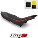 ドゥカティ ハイパーモタード シート カバー ジェル 2019-2023 ブラック Luimoto テックグリップ スエード カーボン DUCATI HYPERMOTARD Seat Cover Gel 2019-2023 Black Luimoto Tec-Grip Suede Carbon