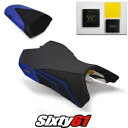 Kawasaki Ninja 1000 シートカバーとジェル 2011-2015 2016 ブラック ブルーLuimoto カーボン Kawasaki Ninja 1000 Seat Covers and Gel 2011-2015 2016 Black BlueLuimoto Carbon