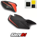 Aprilia Tuono RS 660 シートカバーとジェル 2021-2023 レッド Luimoto テックグリップ スエード Aprilia Tuono RS 660 Seat Covers and Gel 2021-2023 Red Luimoto Tec-Grip Suede