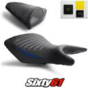 ヤマハ R3 シートカバーとジェル 2015-2021 2022 ブラック ブルー Luimoto テックグリップ カーボン Yamaha R3 Seat Covers and Gel 2015-2021 2022 Black Blue Luimoto Tec-Grip Carbon
