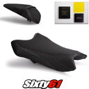 Kawasaki ZX6R シートカバーとジェル 2019-2023 ブラック レッド Luimoto テックグリップ スエード Kawasaki ZX6R Seat Covers and Gel 2019-2023 Black Red Luimoto Tec-Grip Suede