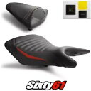 ヤマハ R3 シートカバーとジェル 2015-2020 2021 2022 レッド Luimoto テックグリップ カーボン Yamaha R3 Seat Covers and Gel 2015-2020 2021 2022 Red Luimoto Tec-Grip Carbon