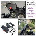 ホンダフォルツァ 350 ワイヤレス充電器電話スタンドホルダー GPS ナビゲーターブラケット For Honda FORZA 350 Wireless Charger Phone Stand Holder GPS Navigator Bracket