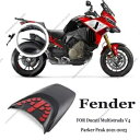 ドゥカティ ムルティストラーダ V4 パーカーピーク 2021-2023 オートバイリアハガーエクステンション For Ducati Multistrada V4 Parker Peak 2021-2023 Motorcycle Rear Hugger Extension