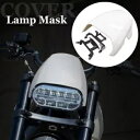 ヘッドライトヘッドランプマスクフェアリングカバーキットスポーツスター S 1250 RH1250S 2021-2023 Headlight Headlamp Mask Fairing Cover Kit FOR Sportster S 1250 RH1250S 2021-2023