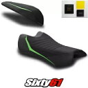 Kawasaki ZX10R シートカバー ゲル付き 2021-2023 レースブラック Luimoto テックグリップスエード Kawasaki ZX10R Seat Covers with Gel 2021-2023 Race Black Luimoto Tec-Grip Suede