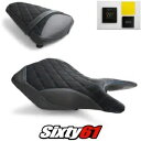 ヤマハ MT03 シートカバーとジェル 2020-2022 2023 ブラック ブルー Luimoto テックグリップ スエード Yamaha MT03 Seat Covers and Gel 2020-2022 2023 Black Blue Luimoto Tec-Grip Suede