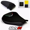 MV Agusta F4 シートカバーとジェル 2010-2017 2018 2019 2020 ブラック Luimoto スエード MV Agusta F4 Seat Covers and Gel 2010-2017 2018 2019 2020 Black Luimoto Suede