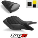 ヤマハ R25 シートカバーとジェル 2014-2018 2019 2020 ブラック Luimoto テックグリップ スエード Yamaha R25 Seat Covers and Gel 2014-2018 2019 2020 Black Luimoto Tec-Grip Suede