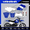 ヤマハ PW 50 グラフィック キット ピーウィー デカール ミニ バイク ステッカー リード ブルー YAMAHA PW 50 GRAPHICS KIT PEEWEE DECAL MINI BIKE STICKER REED BLU