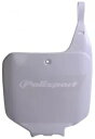 ホワイトフロントナンバープレート - Polisport 8673000002 White Front Number Plate - Polisport 8673000002(2)