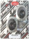 デュアル スパーク アレスター エンド キャップ Pro Moto ビレット PMB-01-1118 Dual Spark Arrestor End Caps ...