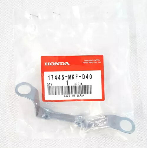 ѡ ȥ Х ơ 17445-MKF-D40 17-22 ۥ CBR1000RR Purge Control Valve Stay 17445-MKF-D40 For 17-22 Honda CBR1000RR