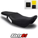 ホンダ グロム シートカバーとジェル 2016-2020 ブラック ホワイト Luimoto テックグリップ カーボン Honda Grom Seat Cover and Gel 2016-2020 Black White Luimoto Tec-Grip Carbon