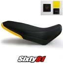 ホンダ グロム シート カバーとジェル 2014 2015 ブラック イエロー Luimoto テックグリップ カーボン Honda Grom Seat Cover and Gel 2014 2015 Black Yellow Luimoto Tec-Grip Carbon