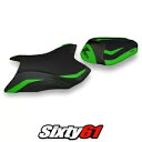 Kawasaki Z800 2013 2014 2015 2016 シートカバー Tappezzeria グリーン ブラック Kawasaki Z800 2013 2014 2015 2016 Seat Cover Tappezzeria Green Black(2)