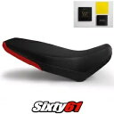 ホンダ グロム シート カバーとジェル 2014 2015 フロント ブラック レッド Luimoto Tec-Grip カーボン Honda Grom Seat Cover and Gel 2014 2015 Front Black Red Luimoto Tec-Grip Carbon