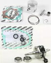 ヤマハ ブラスター YFS200 Wiseco ピストン トップエンドクランク リビルドキット '88-'06 +1.25 ボア Yamaha Blaster YFS200 Wiseco Piston Top End-Crank Rebuild Kit '88-'06 +1.25 Bore