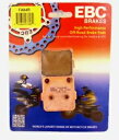 EBC リア ブレーキ パッド ヤマハ YFS200 ブラスター 2003-2006 FA84R EBC Rear Brake Pads Yamaha YFS200 Blaster 2003-2006 FA84R