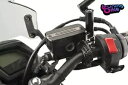 Puig 液体タンクカバー ブレーキ ホンダ インテグラ 750 14-20 シルバー PUIG LIQUID TANK COVER BRAKE FOR HONDA INTEGRA 750 14-20 SILVER(2)