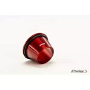Puig エキゾーストエンドキャップ ヤマハ T-MAX 530 2012 - 2016 レッド 7358R に対応 PUIG EXHAUST END CAP ...