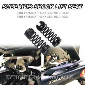 ショックアブソーバーリフトシートストラットアームリフトをサポートヤマハ TMAX 560 530 Supports Sho..