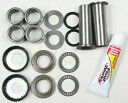 Pivot Works スイングアーム ベアリング 2006-2009 スズキ LTR450 生涯保証 Pivot Works Swingarm Bearings 2006-2009 Suzuki LTR450 Lifetime Warranty(2)