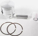 Wiseco ピストン 1mm オーバー 67mm 573M06700 ヤマハ YFS 200 ブラスター 88-06 Wiseco Piston 1mm Over 67mm 573M06700 Yamaha YFS 200 Blaster 88-06