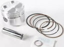 Wiseco ピストン 1mm オーバー 75mm 4418M07500 Kawasaki KSF 250 Mojave 87-05 Wiseco Piston 1mm Over 75mm 4418M07500 Kawasaki KSF 250 Mojave 87-05(2)