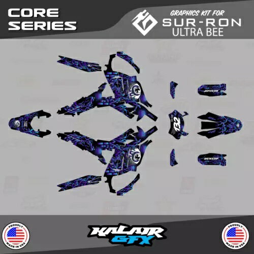 Sur-Ron Ultra Bee オールイヤーズ コア用グラフィックス キット - PURPLE-SHIFT Graphics Kit for Sur-Ron Ultra Bee All Years Core - PURPLE-SHIFT