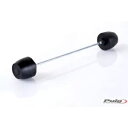 PUIG PHB19 フロントフォークスライダー KAWASAKI Z 900 2017 - 2019 ブラック 20101N PUIG PHB19 FRONT FORK SLIDERS FOR KAWASAKI Z 900 2017 - 2019 BLACK 20101N(2)