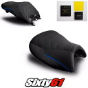 BMW K1600GT シート カバーとジェル 2011-2019 2020 ブラック ブルー Luimoto テックグリップ スエード BMW K1600GT Seat Covers and Gel 2011-2019 2020 Black Blue Luimoto Tec-Grip Suede